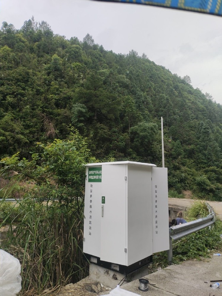 項目安裝——福建省